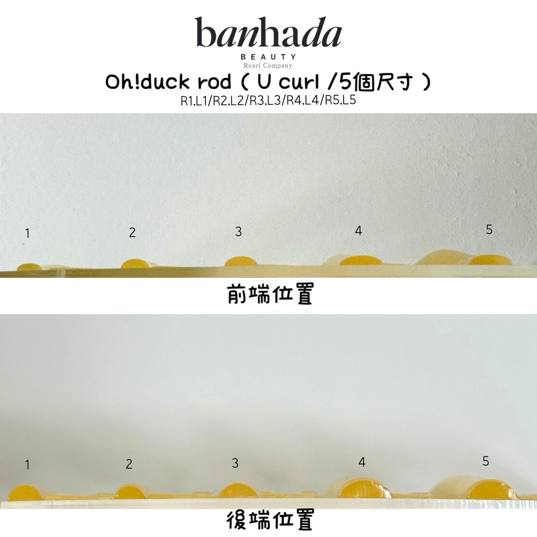 Banhada-Oh ! Duck rod