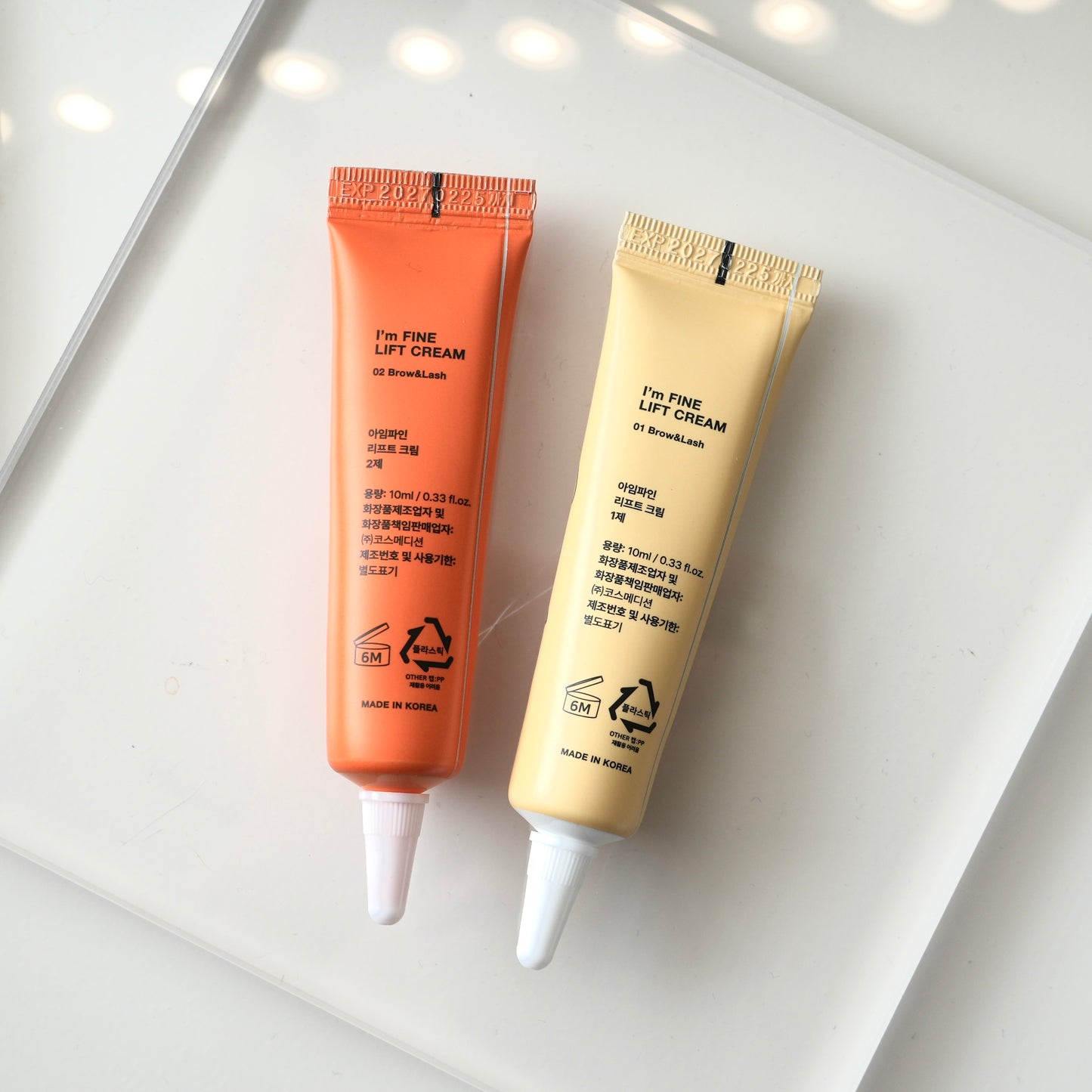 Banhada-I’m fine角蛋白劑