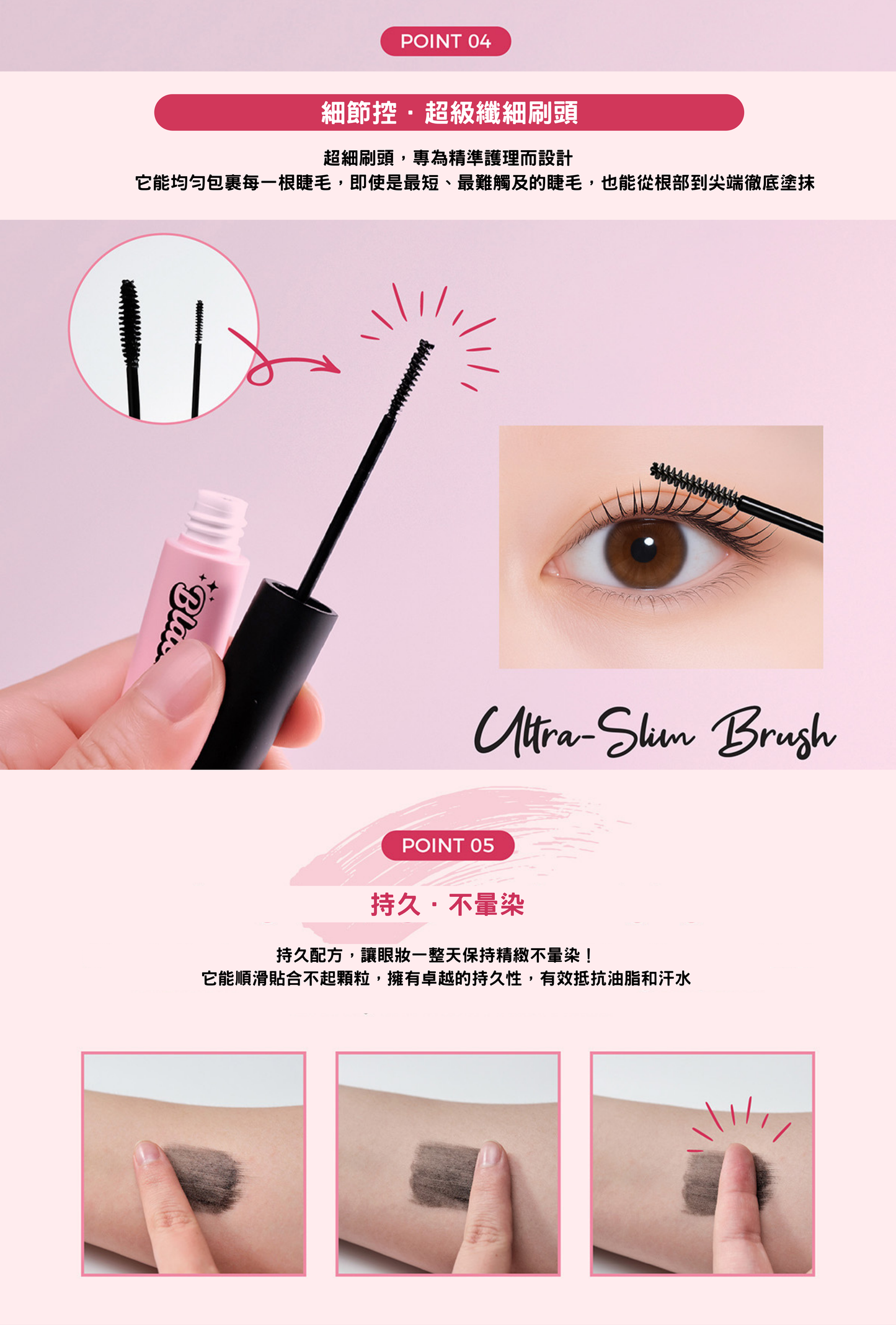 PULUK-Black Serum 5ml (同行價請向店主查詢)