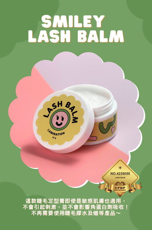 PULUK-Smiley Lash Balm