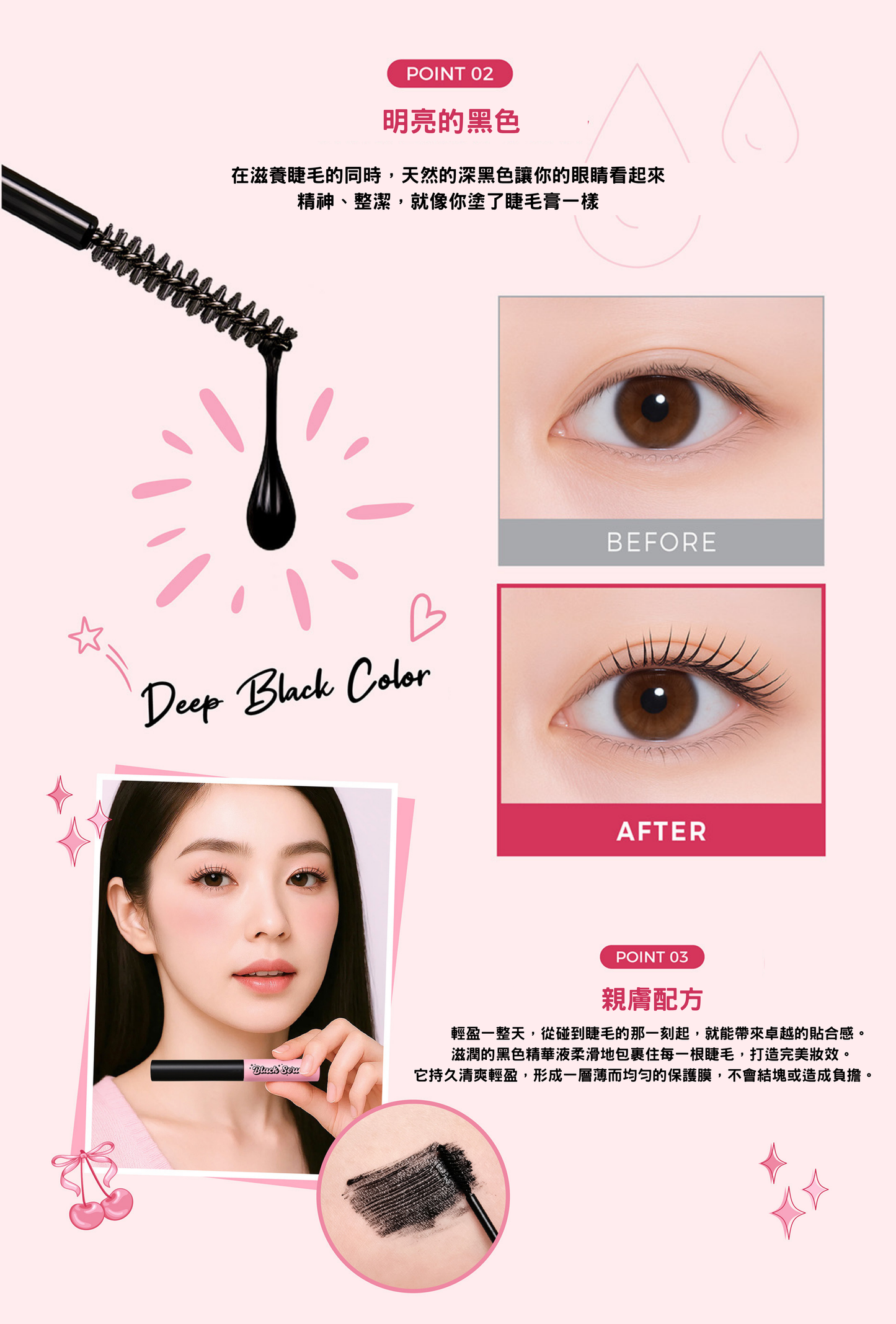 PULUK-Black Serum 5ml (同行價請向店主查詢)